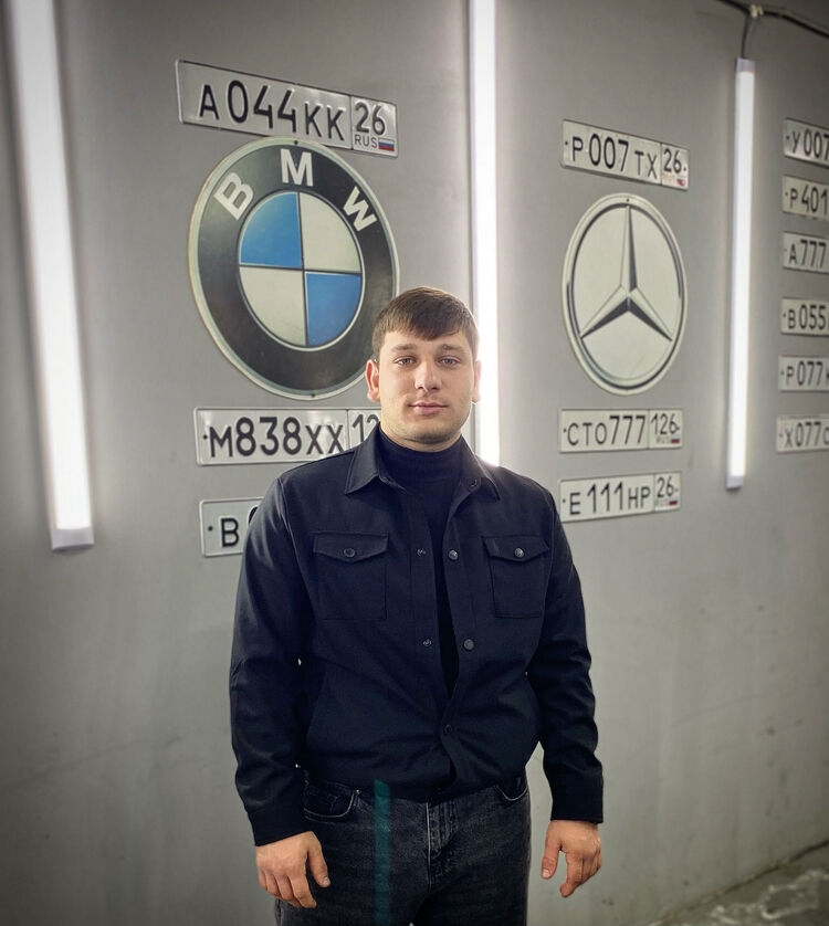 ���� 35421683 ������� �����, 27 ���, ���� ���������� � ����������