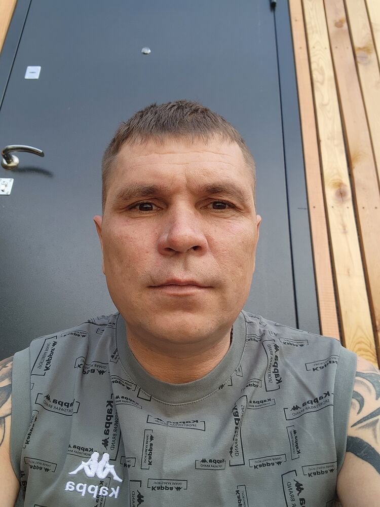 ���������� �����, ���� ������� ������, 44 ����, ������������ ��� ������, ����� � ���������, c�������� ���������, ���������