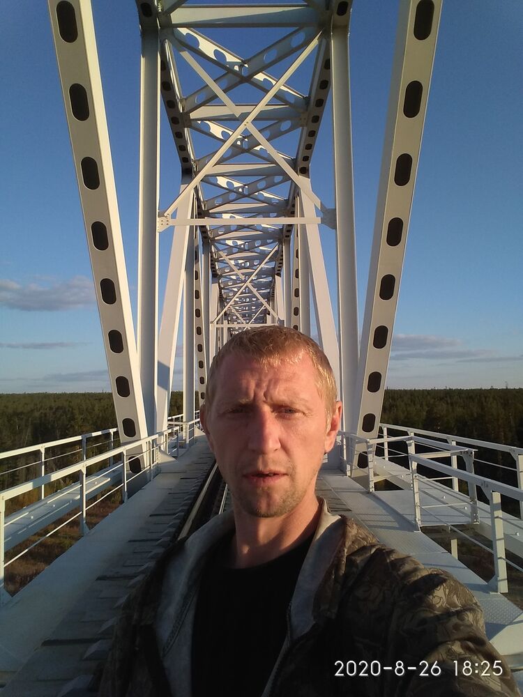 ���������� ������, ���� ������� ������, 44 ����, ������������ ��� ������, ����� � ���������, c�������� ���������, ���������