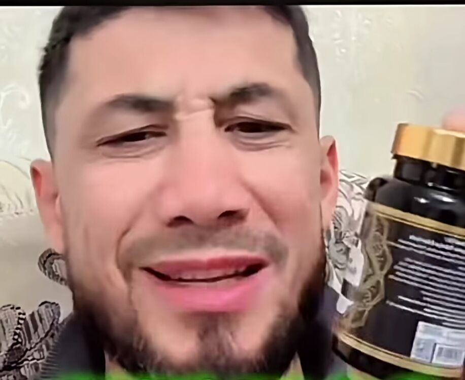 ���� 56084173 ������� Salah, 49 ���, ���� ���������� � �������