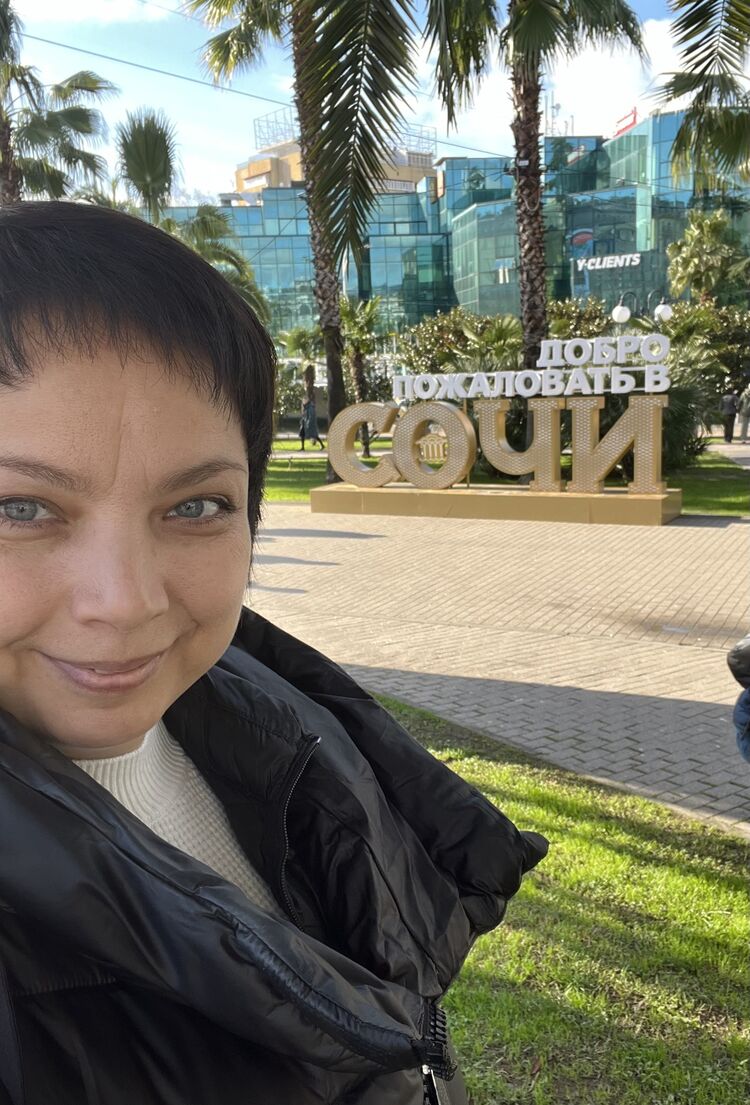 ���������� ���������, ���� ������� ������, 50 ���, ������������ ��� c�������� ���������