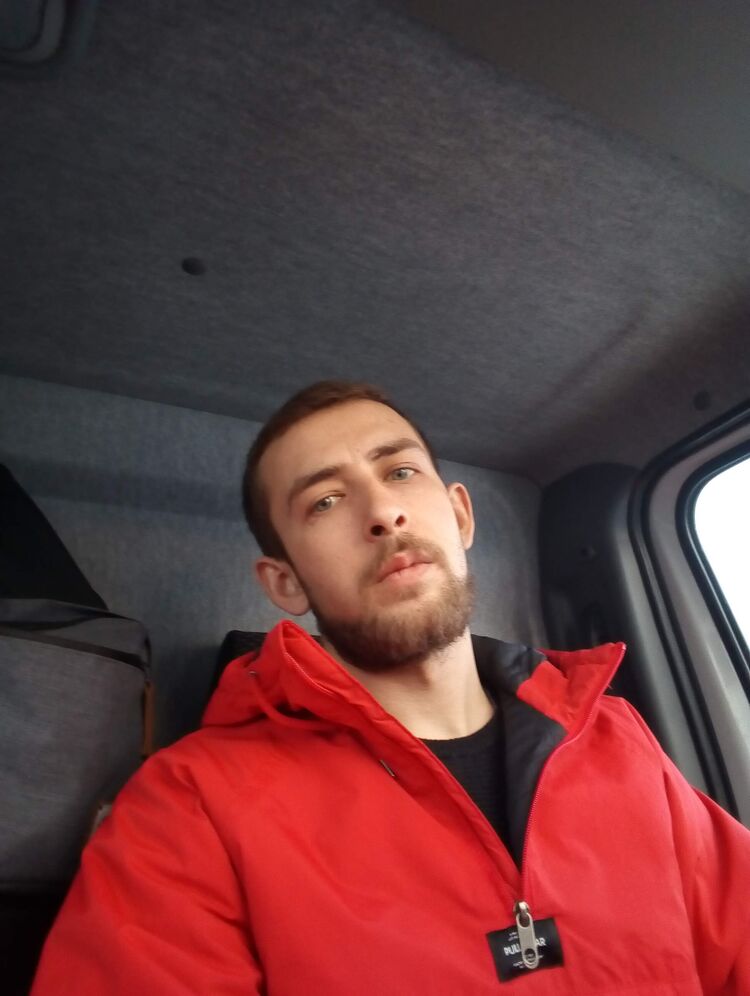 ���������� �����, ���� ������� �������, 32 ����, ������������ 