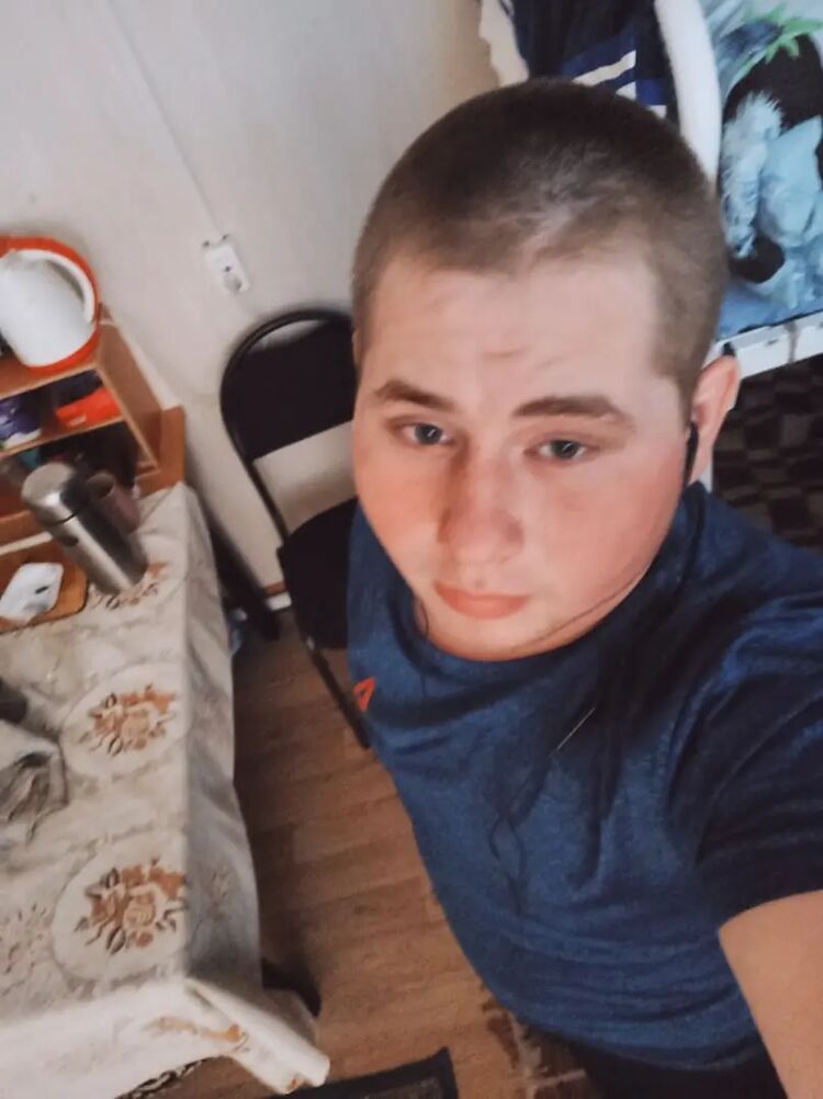 ���� 32488703 ����� ���������, 23 ����, ���� ���������� � ����������