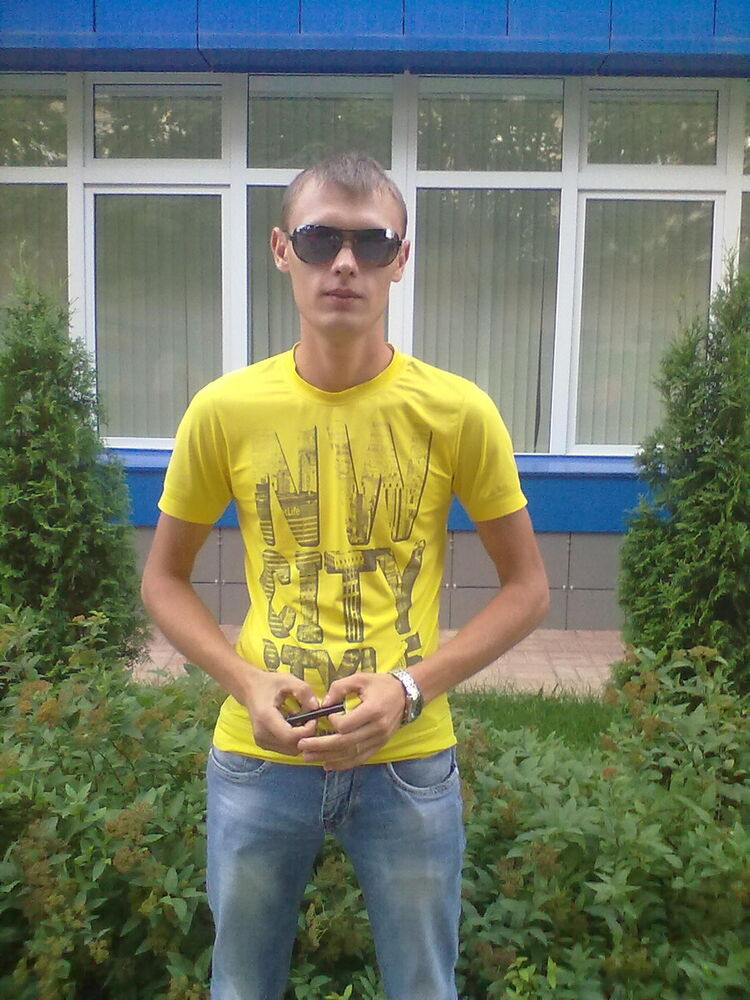 ���������� ������������, ���� ������� ����, 34 ����, ������������ ��� ������, ����� � ���������, c�������� ���������