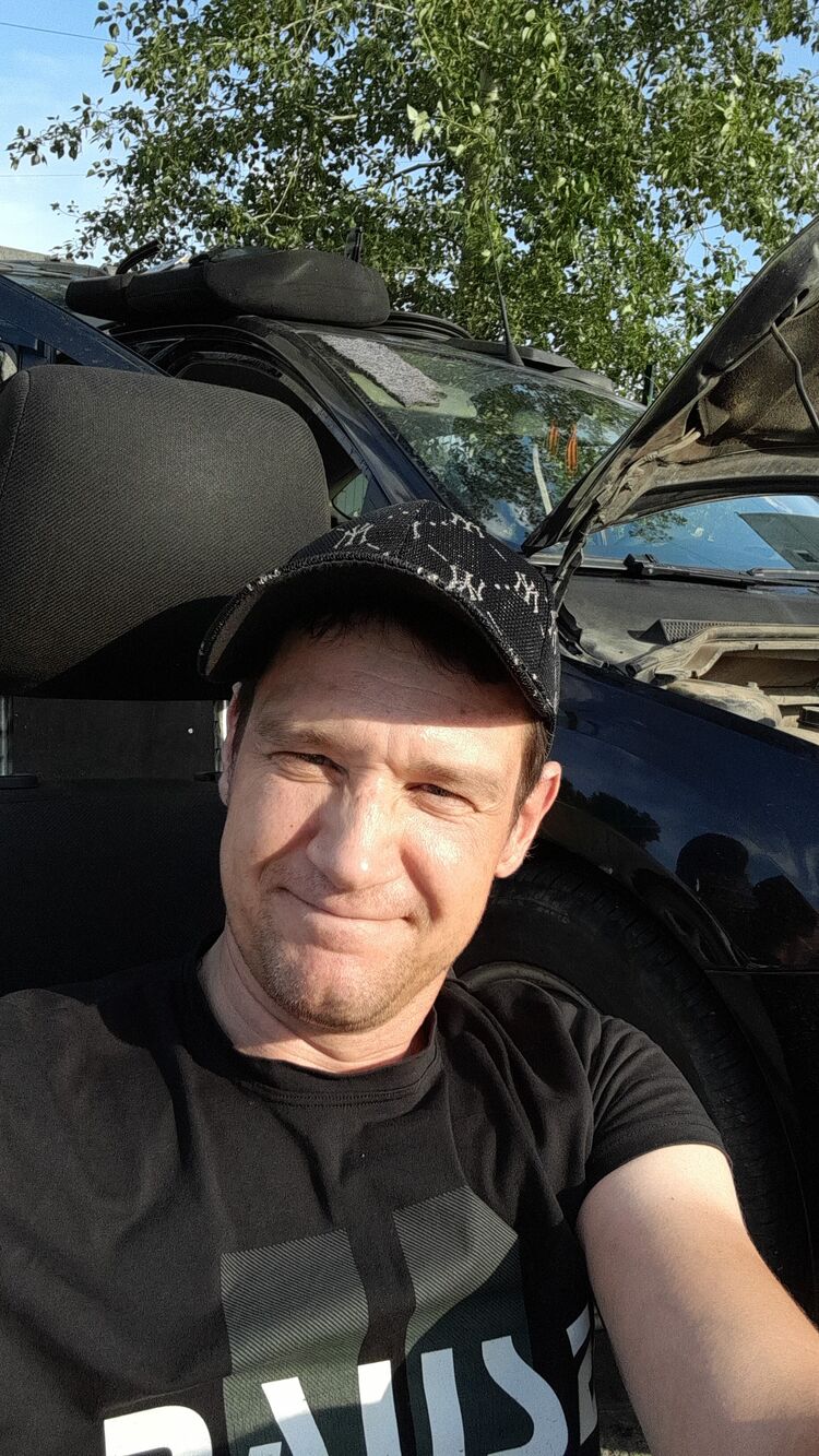 ���� 45163043 ������� ����, 45 ���, ���� ���������� � �������������