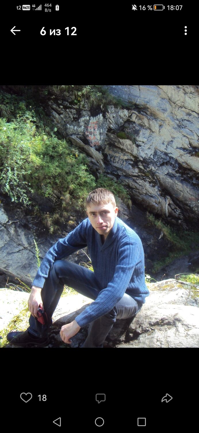 ���� 50118373 ������� ������, 36 ���, ���� ���������� � ������-���������