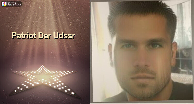 ���� 52405543 ������� ����, 45 ���, ���� ���������� � ��������