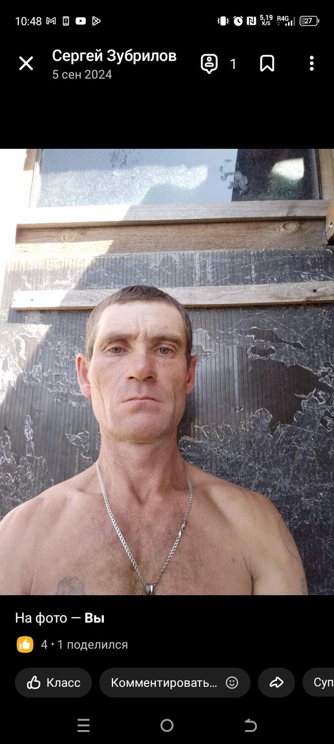  ,   , 47 ,     , c 