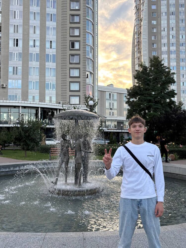 ���� 53650593 ����� Gerrich, 19 ���, ���� ���������� � �����