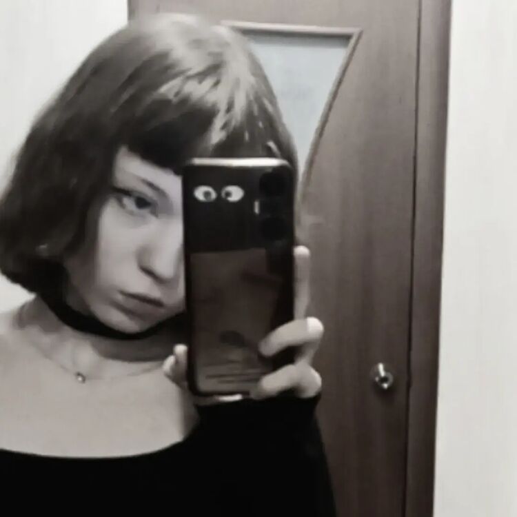 ���� 42486453 ������� ����, 20 ���, ���� ���������� � ����������