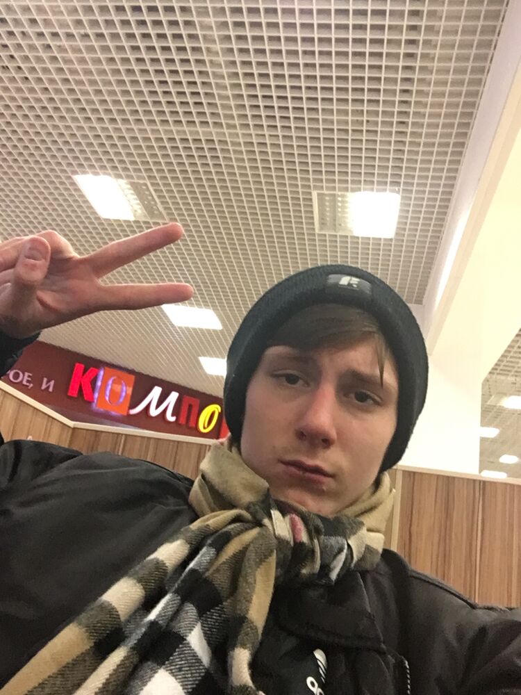  ,   Nikita, 20 ,   ,   