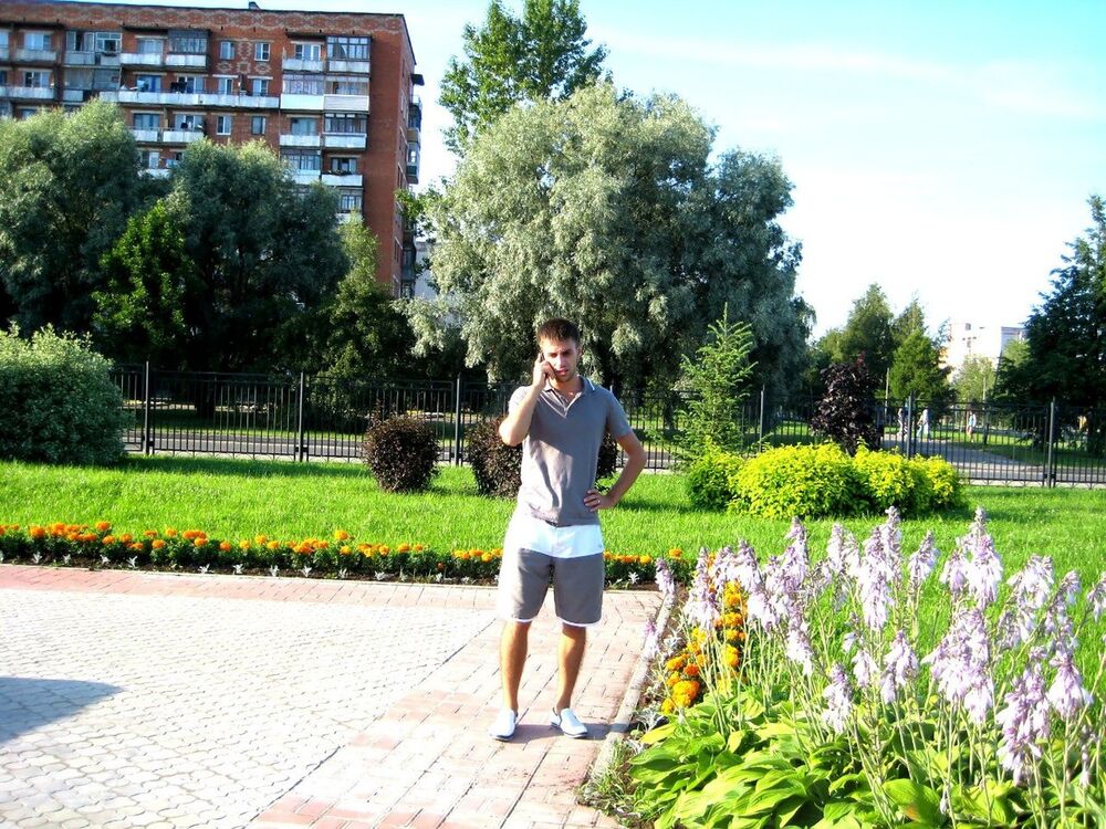 ���������� ������� ��������, ���� ������� ���������, 38 ���, ������������ ��� ������, ����� � ���������, c�������� ���������