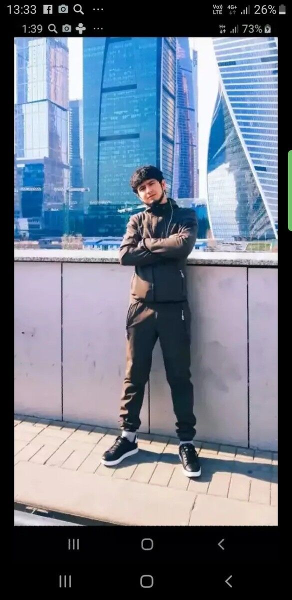 ���������� ������, ���� ������� �����, 29 ���, ������������ ��� ������, ����� � ���������, c�������� ���������