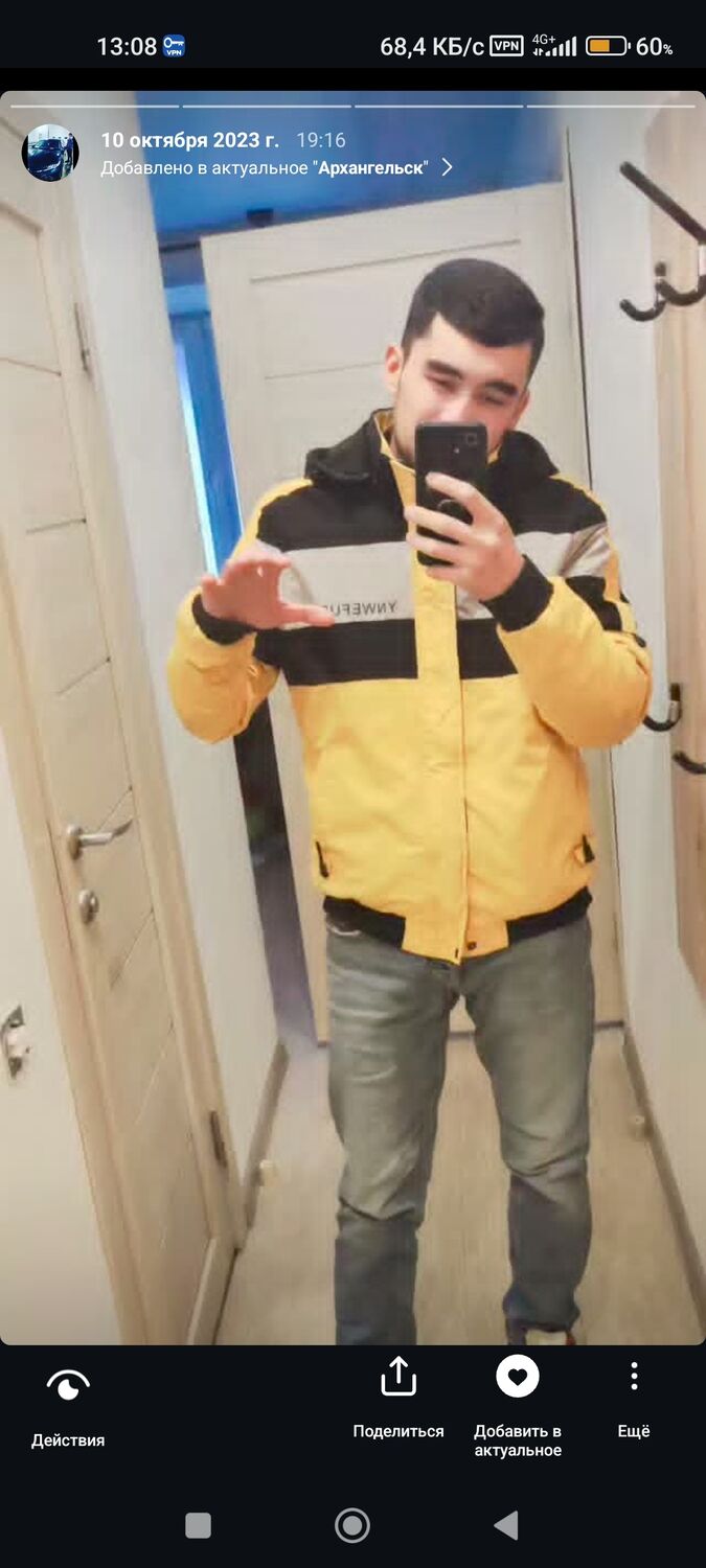  44427033  , 22 ,    