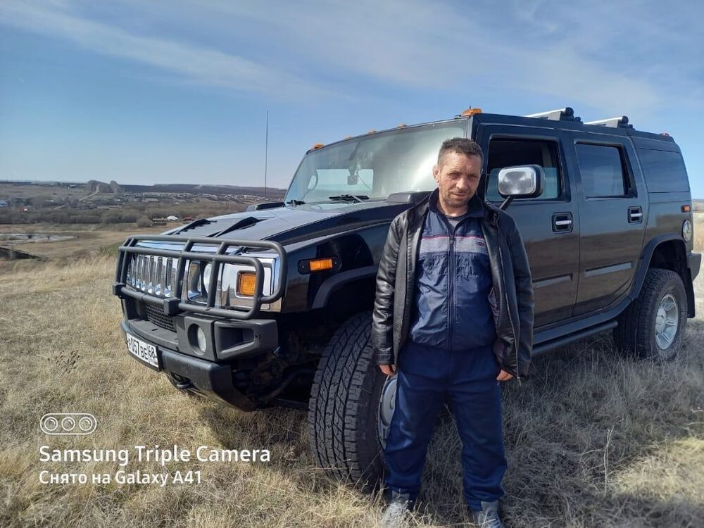 ���� 25178543 ������� �������, 46 ���, ���� ���������� � �������