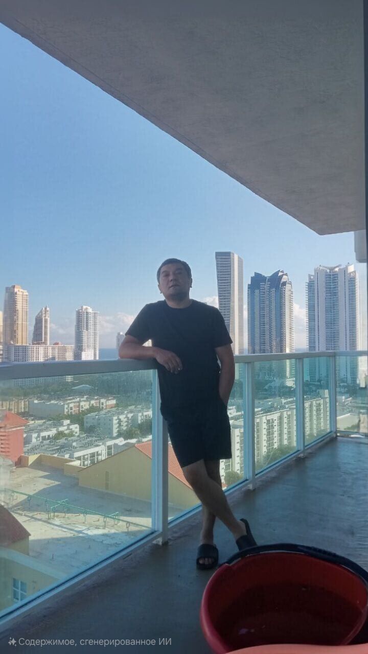  Miami Gardens,   Rahim, 41 ,   ,   