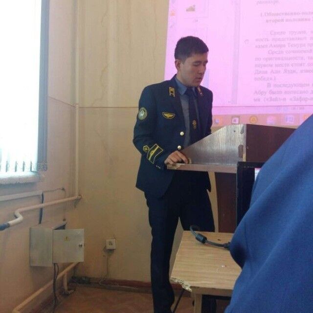 ���� 15743593 ������� Masud, 31 ���, ���� ���������� � ��������