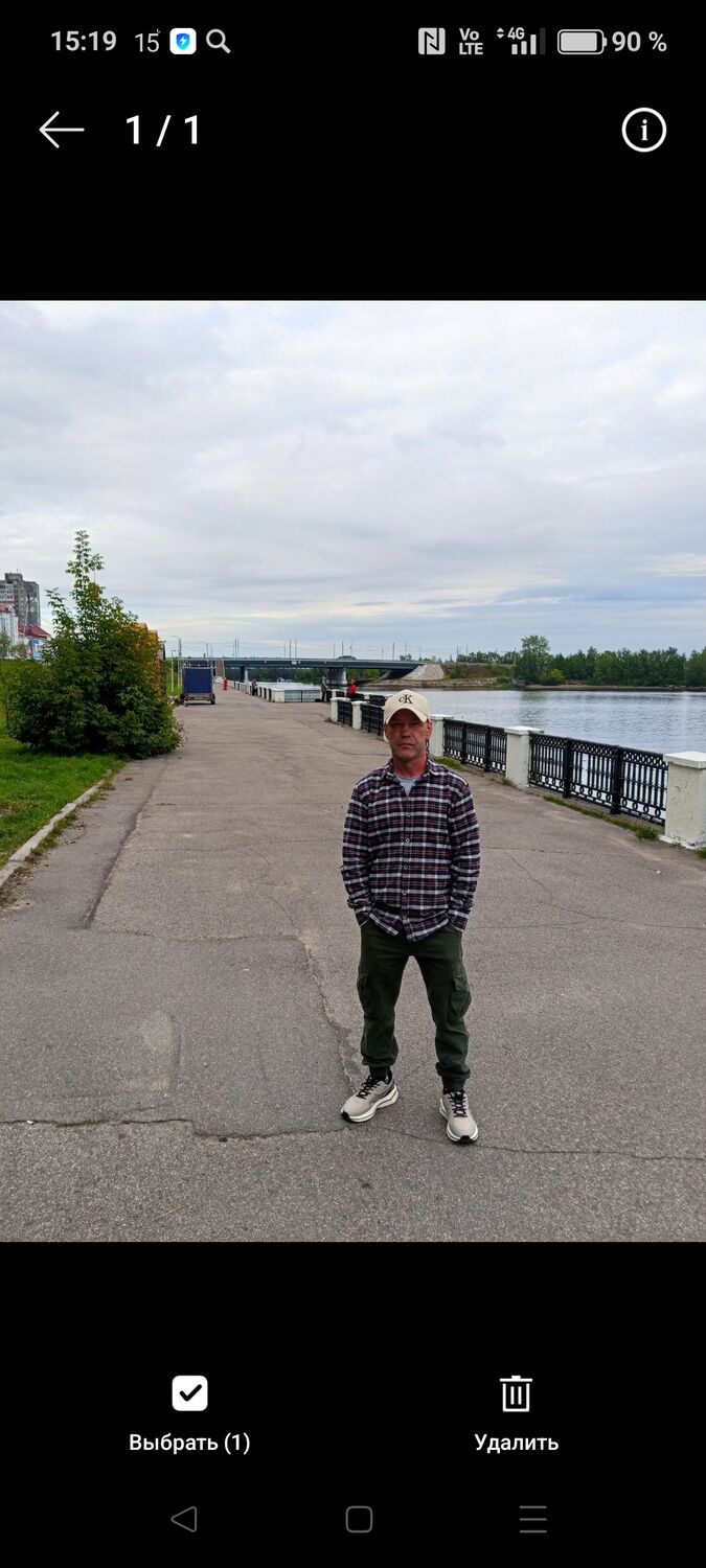 ���������� ���������, ���� ������� �������, 47 ���, ������������ ��� c�������� ���������