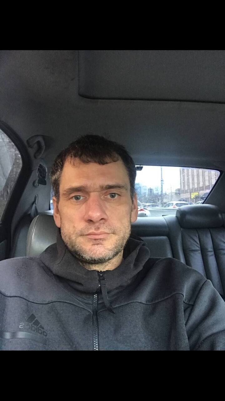 ���� 38130993 ������� ������, 39 ���, ���� ���������� � �����