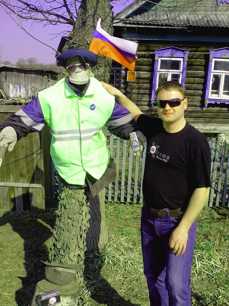 ���� 23022483 ������� ������, 42 ����, ���� ���������� � �����