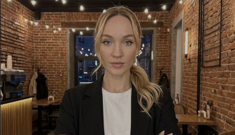 ���� 56195403 ������� ������, 32 ����, ���� ���������� � ������ ���������