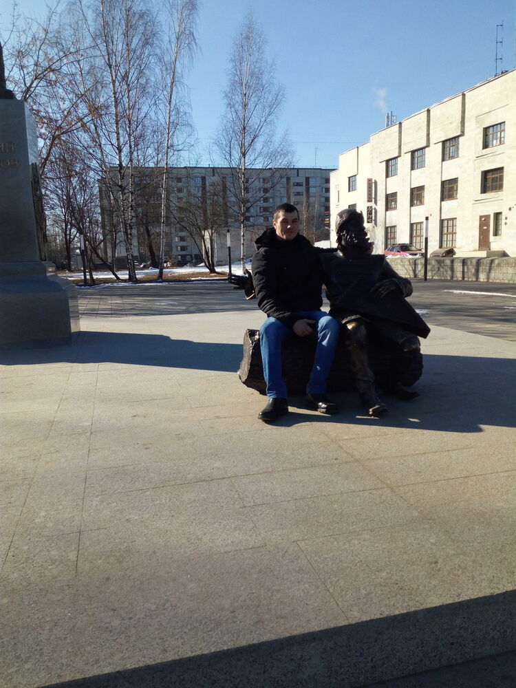 ���������� ����, ���� ������� ����, 41 ���, ������������ ��� ������