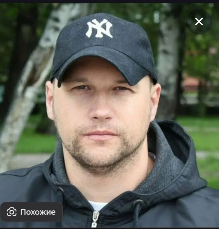 ���� 53595603 ������� ���������, 41 ���, ���� ���������� � ���������������