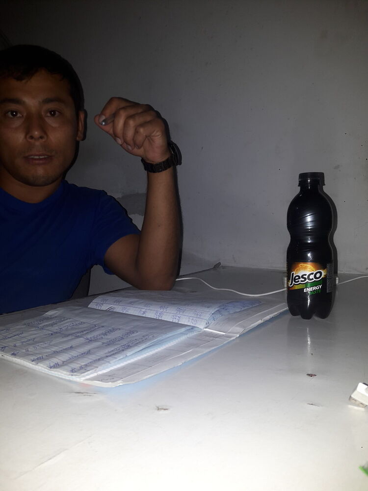 ���� 17471633 ������� �������, 35 ���, ���� ���������� � �������