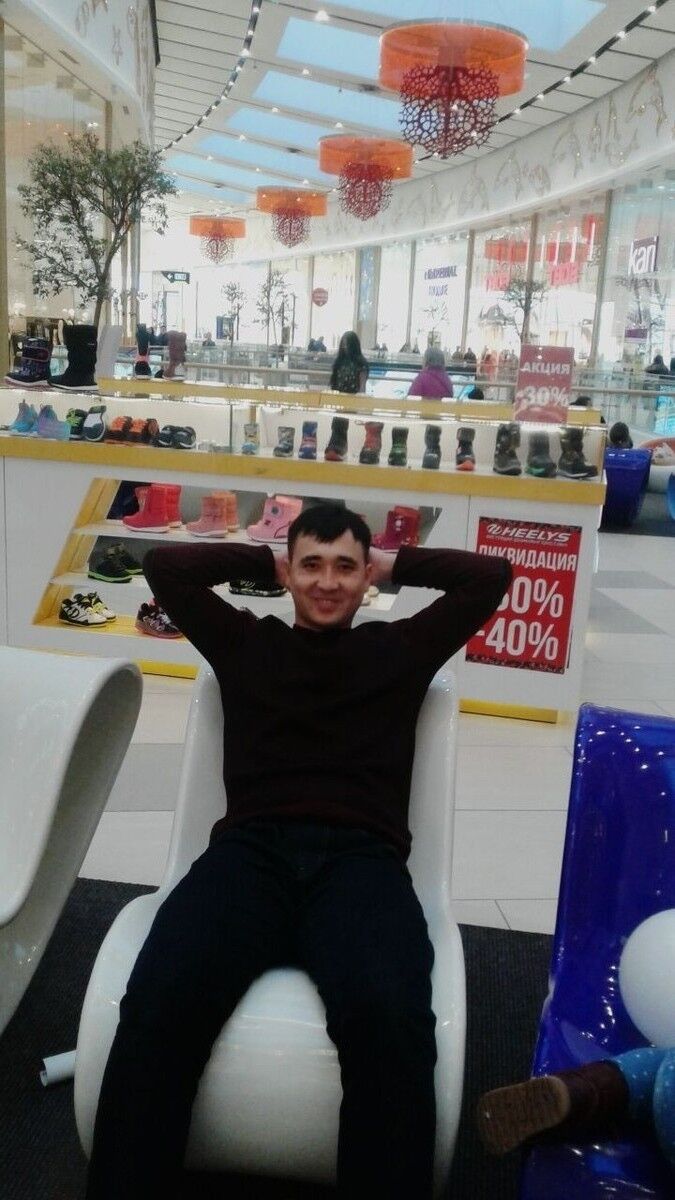 ���� 12296553 ������� �����, 37 ���, ���� ���������� � ������