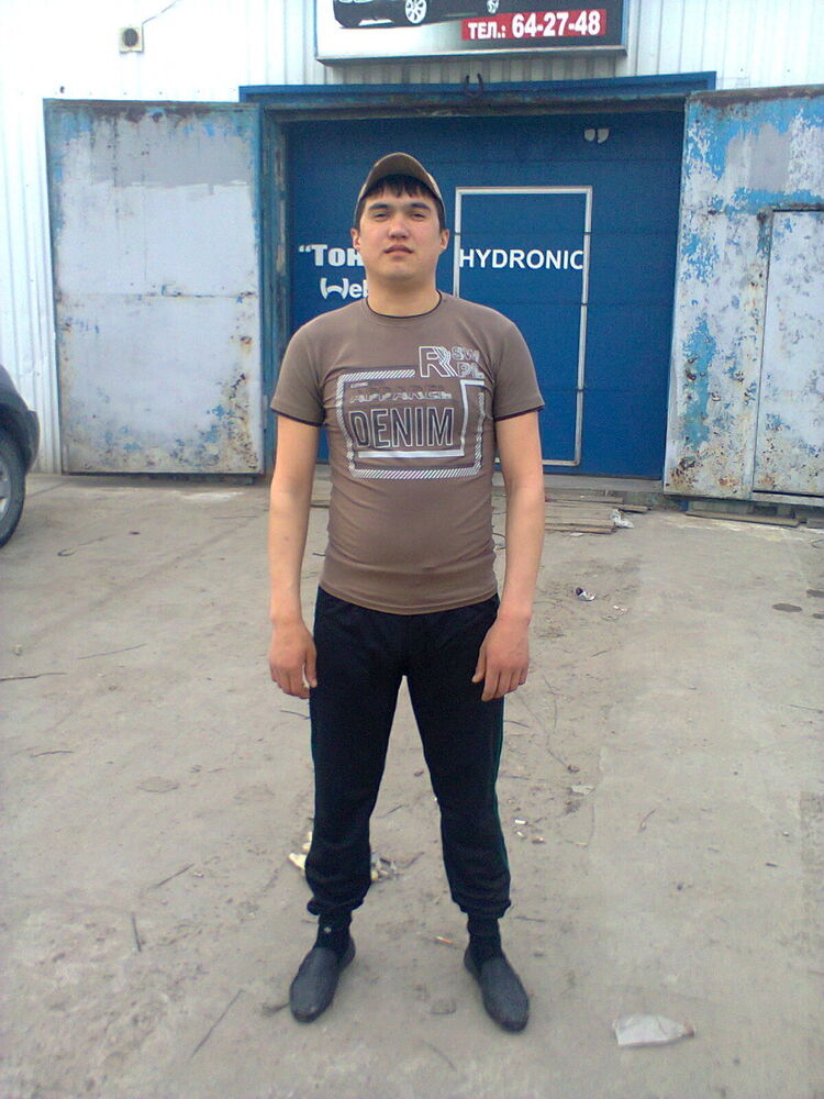 ���� 18341543 ������� �����, 32 ����, ���� ���������� � �������