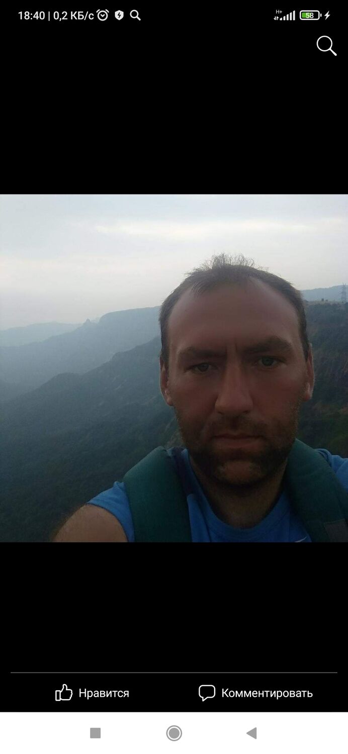 ���������� �����, ���� ������� ��������, 39 ���, ������������ ��� ������, ����� � ���������