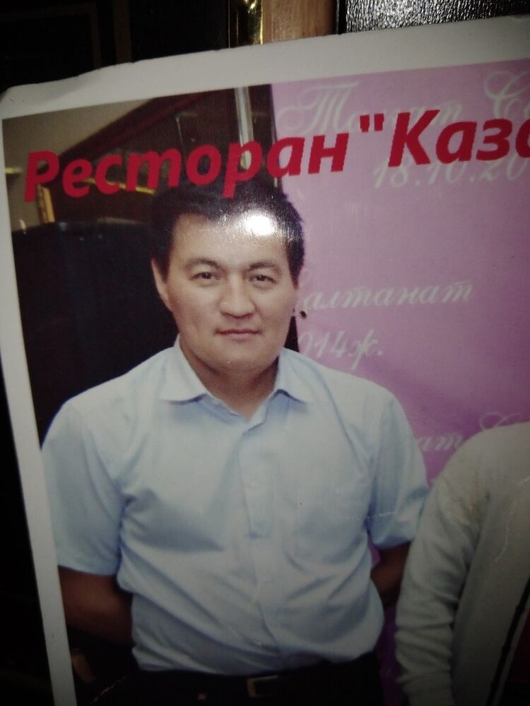  15270503  , 48 ,    