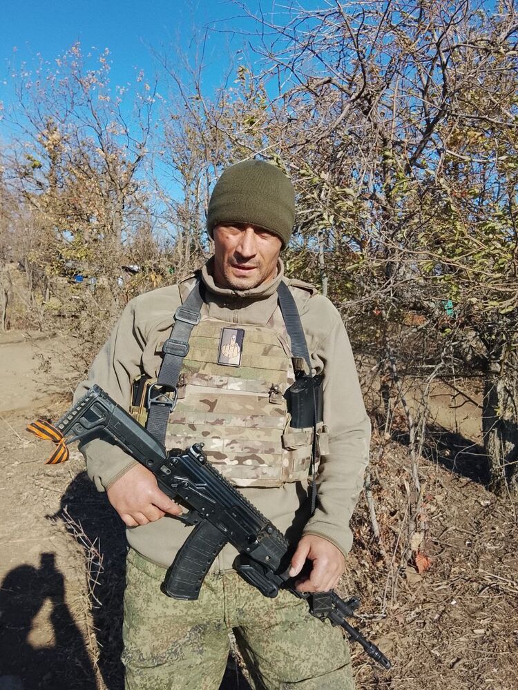 ���� 53849793 ������� ������, 46 ���, ���� ���������� � ���������