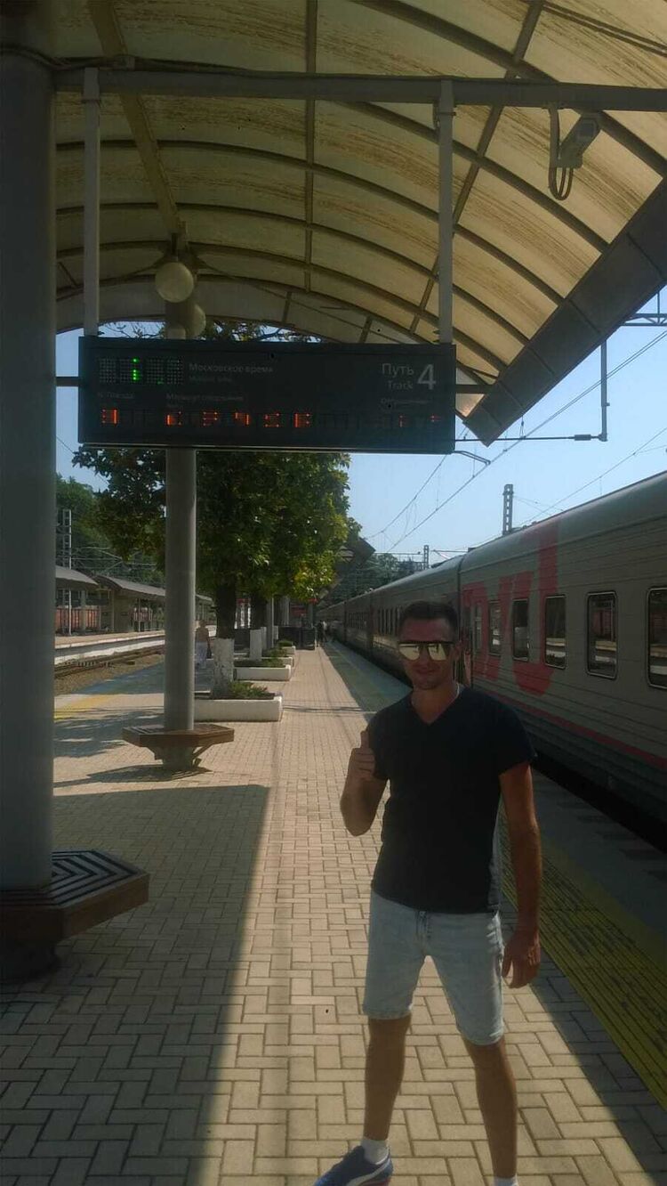 ���� 55602623 ������� �����, 36 ���, ���� ���������� � ������