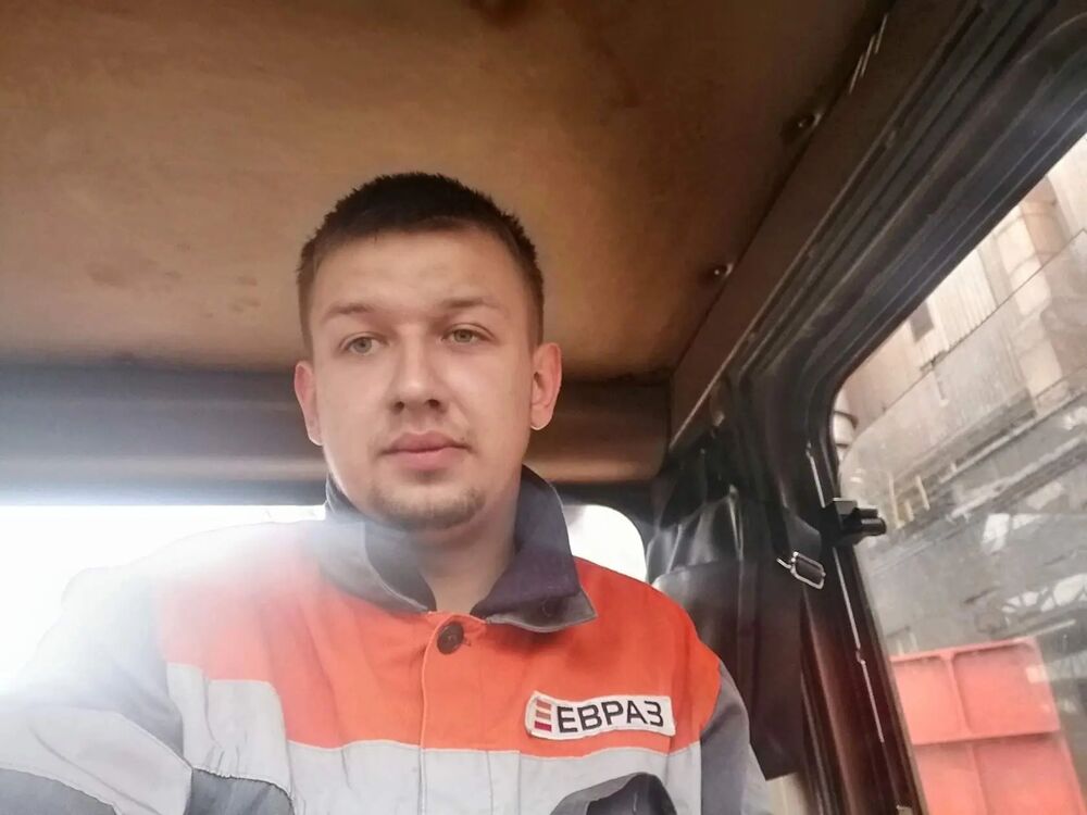 ���� 53091613 ������� �����, 32 ����, ���� ���������� � ������ ������