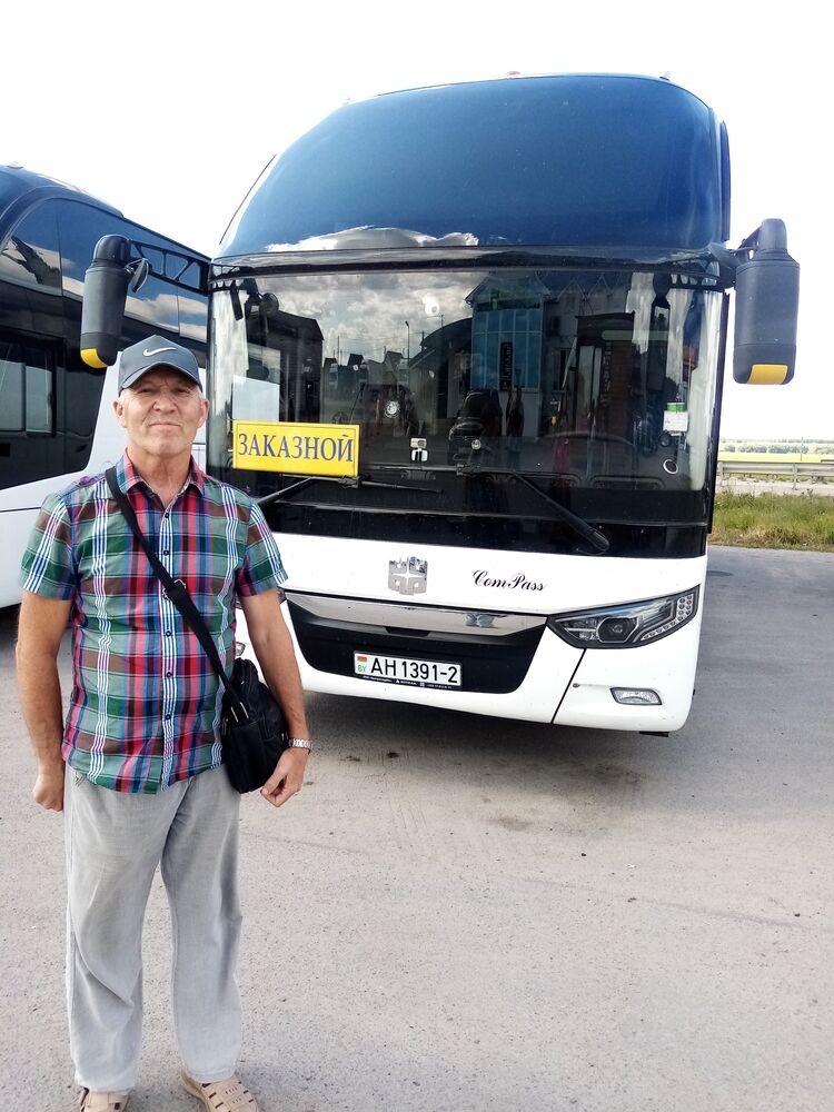 ���� 51724653 ������� ������, 66 ���, ���� ���������� � �������