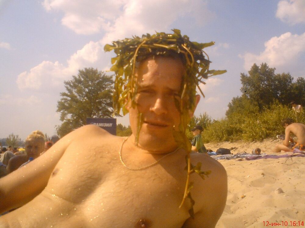 ���������� �����������, ���� ������� ������, 44 ����, ������������ ��� ������, ����� � ���������, c�������� ���������