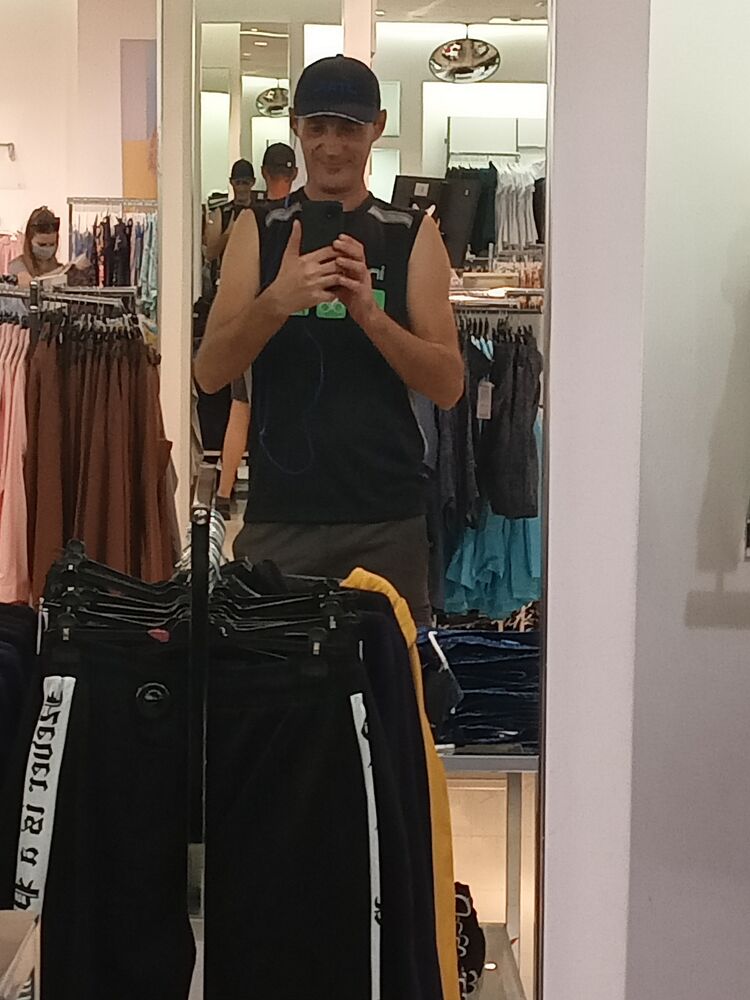 ���������� ����, ���� ������� ����, 47 ���, ������������ ��� ������, ����� � ���������