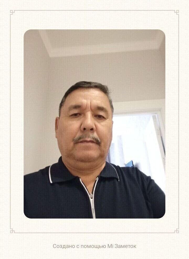 ���� 54241873 ������� �����, 63 ����, ���� ���������� � ������