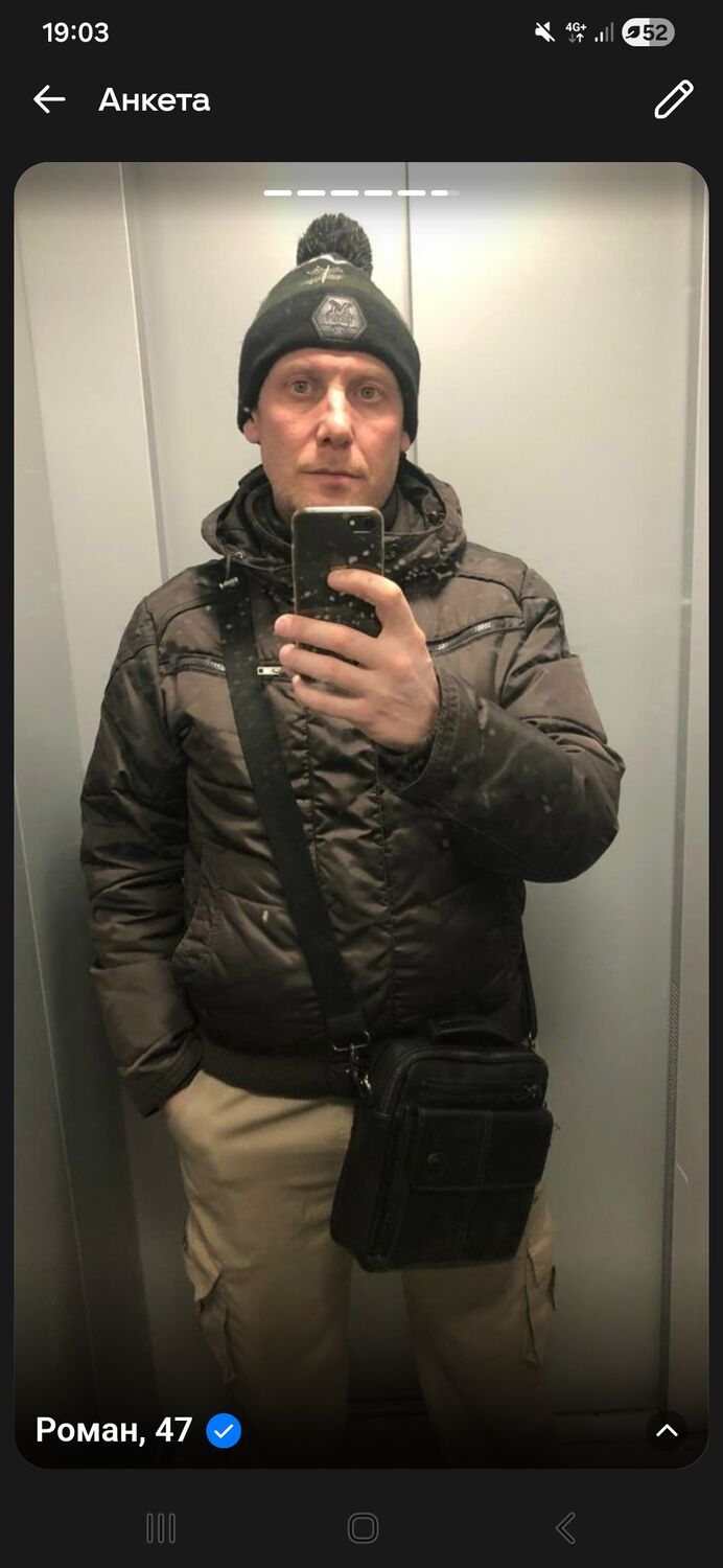 ���� 56030583 ������� �����, 47 ���, ���� ���������� � ������