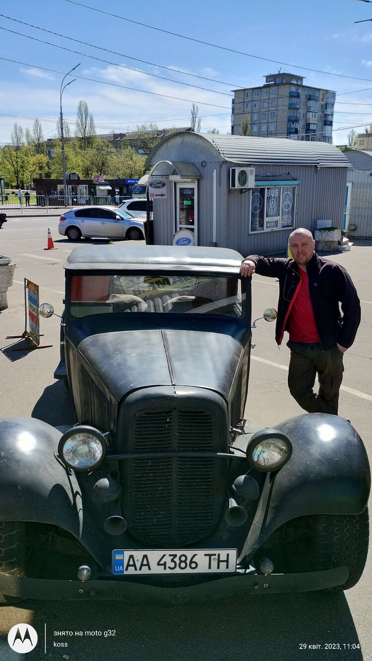 ���� 39328173 ������� ���������, 43 ����, ���� ���������� � �����