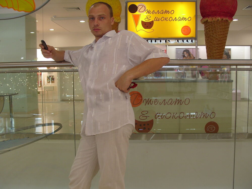 ���������� ���������, ���� ������� ������, 41 ���, ������������ ��� ������, ����� � ���������, c�������� ���������