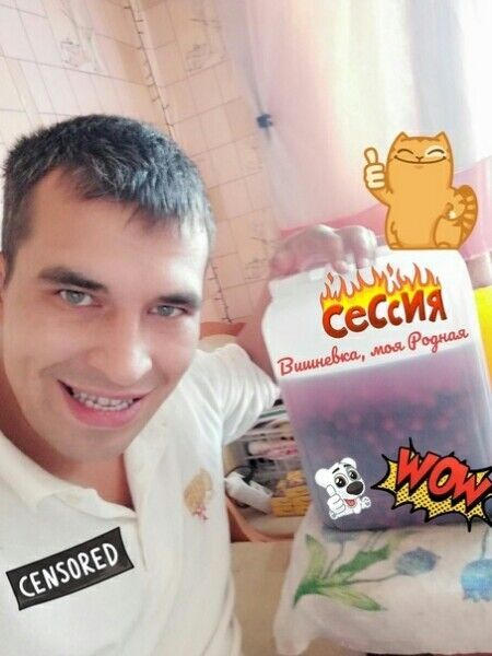  ,   RomaRio, 35 ,   ,   , c 