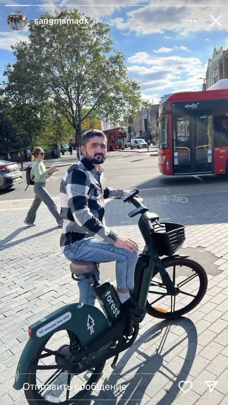 ���� 36875093 ������� �����, 39 ���, ���� ���������� � �������