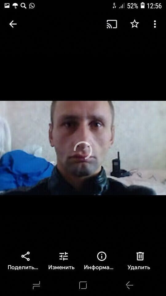 ���� 23869213 ������� �������, 40 ���, ���� ���������� � ������