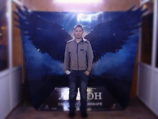 ���� 5172843 ������� �����, 35 ���, ���� ���������� � ��������������