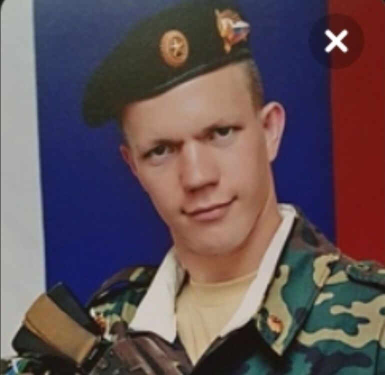 ���� 24590413 ����� ����, 24 ����, ���� ���������� � ��������