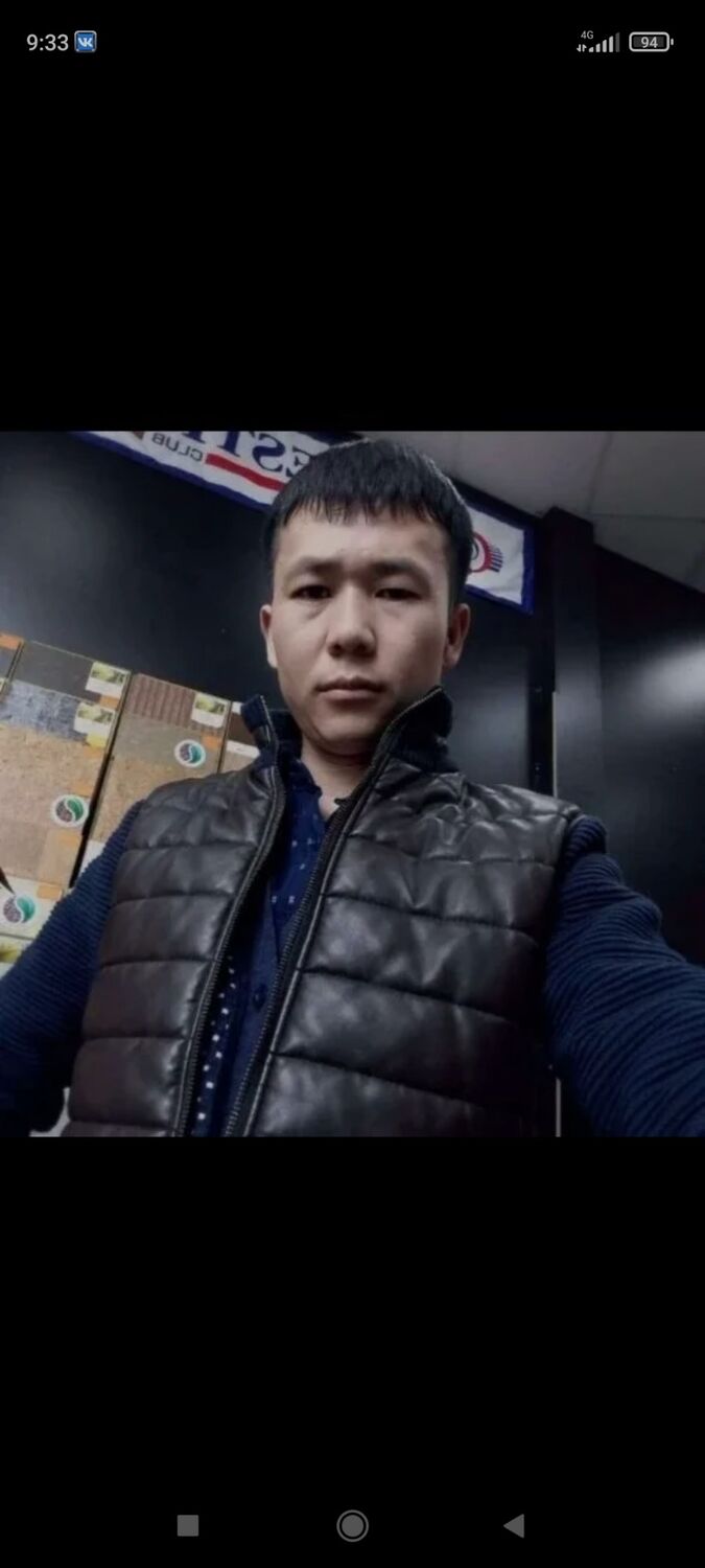  ,   , 33 ,   ,   
