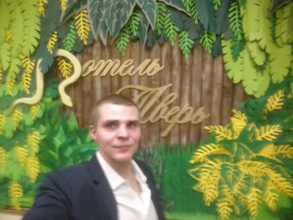 ���������� �����, ���� ������� ����, 31 ���, ������������ ��� ������, ����� � ���������, c�������� ���������, ���������