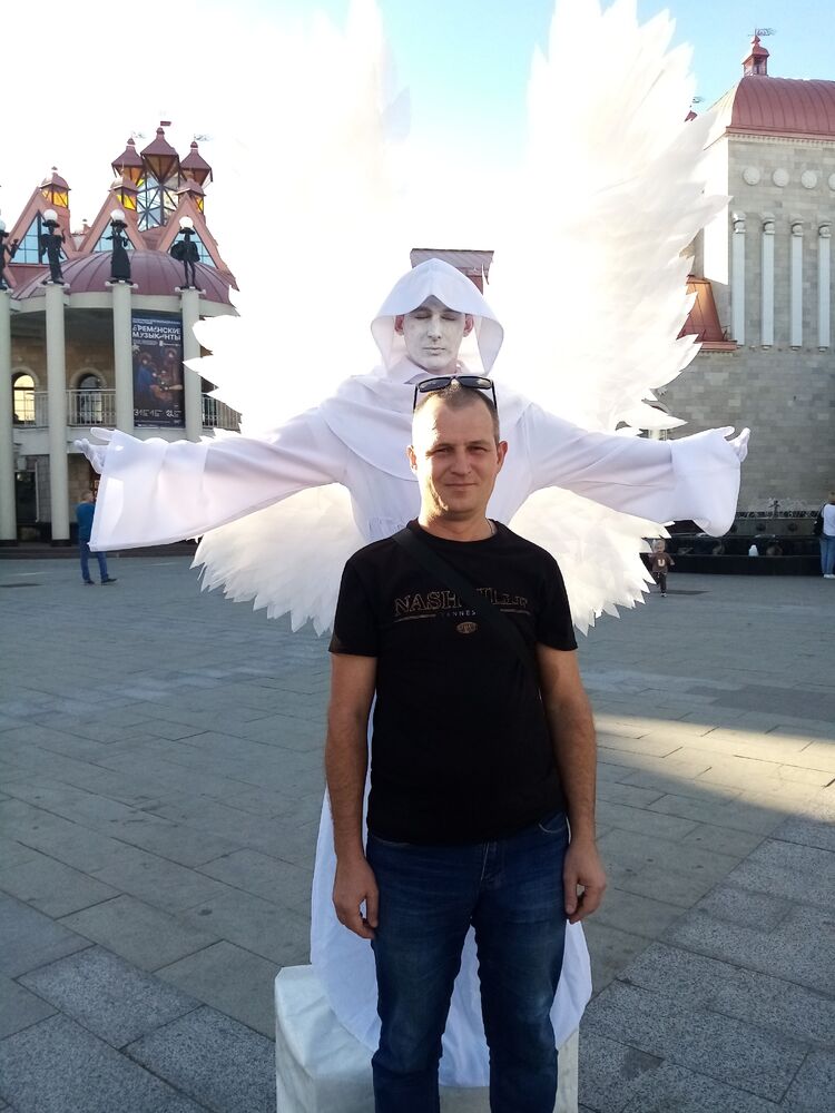 ���� 56140673 ������� ���������, 45 ���, ���� ���������� � ��������